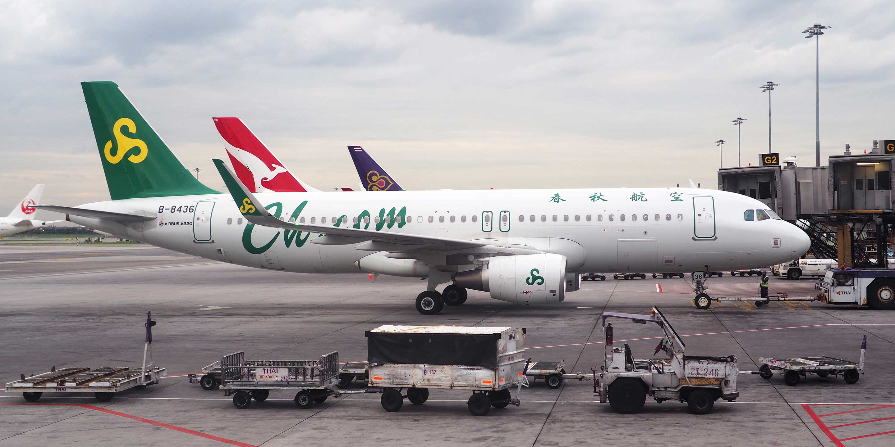 Spring Airlines Selects Honeywell Technology for New Airbus A320